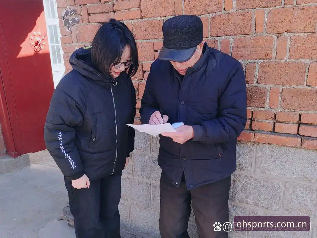 老用户亲测：2026OH欧皇体育登录全流程与使用心得，这些细节你可能不知道